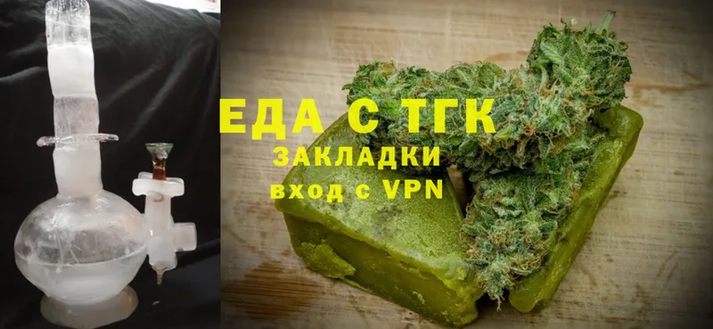 Cannafood конопля  маркетплейс официальный сайт  Арамиль  продажа наркотиков 